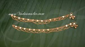 10k yellow gold 2mm diamond cut moon chain anklet adjustable 9 t. Kids Size Micro Gold Plated Anklets Kolusu Payal Leg Ornament Indian Anklet Buy Now