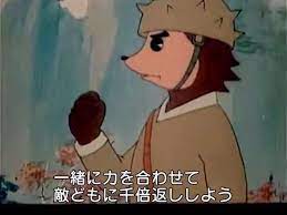 敵を打ち破るため炎の心で訓練に臨め 北朝鮮の軍事教育アニメを字幕付きで全編配信中 北朝鮮 教育 字幕