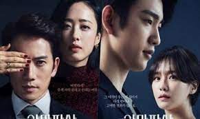 The following kdrama the devil judge (2021) episode 5 english sub has been released now. The Devil Judge 2021 Episode 5 English Sub Dramacool