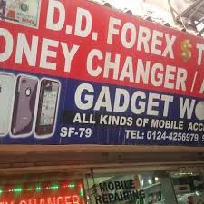 The Gadget World Sector 54 Near Rapid Metro Station Ground Floor Opp Magnolias Road Gurugram Haryana 122002 Has Joined Loca Gadget World Metro Station Magnolia
