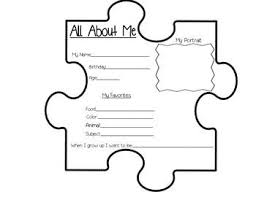 All About Me Puzzle Piece All About Me Preschool Puzzle Piece Template All About Me Activities