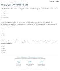 The cobra being let loose at the party. Imagery Quiz Worksheet For Kids Study Com