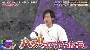 嵐 テロップ おしゃれまとめの人気アイデア pinterest ninomiya tsu セリフ 集 ニノ 嵐