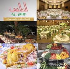 مطاعم ابها جولة شاملة في أفضل المطاعم وأشهى الأطباق عالم السفر