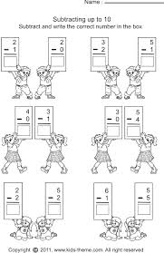 Maths worksheet for grade 1 subtraction. Subtraction Worksheets