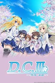 Da Capo Iii On Crunchyroll Anime Popular Anime Crunchyroll