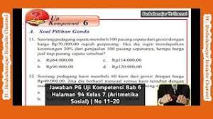Materi sekolah peta pikiran bacaan pertempuran ambarawa. Jawaban Pg Uji Kompetensi Bab 6 Halaman 94 Kelas 7 Aritmetika Sosial 11 20 Youtube