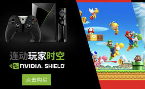 Arc system works co., ltd. Nvidia Shield Launches In China With Support For Nintendo Wii Games Neowin