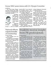 UA68/13/5 PR Perspectives