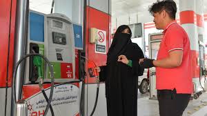 Jun 23, 2021 · أعلنت وزارة الطاقة والمياه اللبنانية، رفع أسعار الوقود السائل بشكل ملحوظ بدء من صباح اليوم الأربعاء، ليصل سعر «صفيحة» البنزين 98 أوكتان (الصفيحة تساوي 20 لترا) Ø§Ø¨ØªØ¯Ø§Ø¡ Ù…Ù† Ø§Ù„Ø£Ø­Ø¯ Ø³Ø¹Ø± Ø§Ù„Ø¨Ù†Ø²ÙŠÙ† ÙÙŠ Ø§Ù„Ø³Ø¹ÙˆØ¯ÙŠØ© ÙŠÙ†Ø®ÙØ¶ ÙˆÙ‡Ø°Ù‡ Ø§Ù„Ù‚ÙŠÙ…Ø© Ø§Ù„Ø¬Ø¯ÙŠØ¯Ø© Cnn Arabic