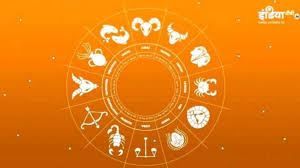 On the luckiest day of 2021, though, the mindset. Horoscope April 26 Luck Will Be Kind To Gemini People Know About Other Zodiac Signs Astrology News India Tv