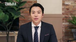 Medias and tweets on silverzstone ( 박은석 ) ' s twitter profile. ë°•ì€ì„ ë‚˜ì´ ê²°í˜¼ ìƒê°