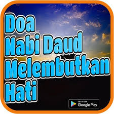 Sehingga siapapun yang ada dihadapan kita akan menjadi lembut. Doa Nabi Daud Melembutkan Hati Fur Android Apk Herunterladen