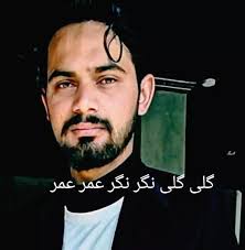 Umer Abbasi (@umerabbasi611)