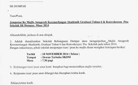 Rasmi kepada menteri, contoh surat lamaran kerja, contoh surat pernyataan, contoh surat kuasa, contoh surat rasmi, contoh surat berhenti kerja, contoh surat undangan, contoh surat perjanjian, contoh surat amaran ponteng via www.slideshare.net. Surat Jemputan Anugerah Cemerlang Cute766