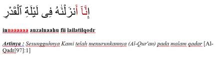 Perhatikan contoh bacaan mad jaiz berikut ini, يٓا اَيُّهَا النَّاسُ قُوْا اَنْفُسَكُمْ. Pengertian Hukum Dan Contoh Bacaan Mad Jaiz Munfasil Tpq Rahmatul Ihsan
