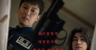 Netflix unveils 'Trigger' series ahead of 'Squid Game 3' premiere