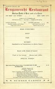 Renganeschi New York City Italian American Table D Hote And A La Carte Menu Inscribed June 21 1916 7 X 11 In Italian Italian American Italian Restaurant