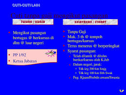 Surat permohonan cuti tanpa gaji urusan peribadi vrasmi. Peraturan Peraturan Pegawai Awam Ppt Download