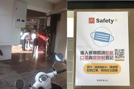 我嚴防新冠肺炎 華航清零2.0啟動 陸續停飛14天 全國首例 孕婦打完疫苗後流產 足跡曾去南港餡老滿 上班族心驚 桃園祭新規 諾富特只做防疫旅館 搶. K3ikvakfajpnem