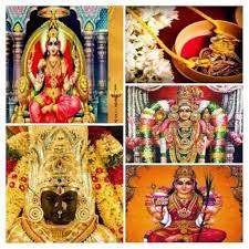 அனைவரும் *ஆடி மாதத்தில் செய்யக்கூடியவை, செய்யக்கூடாதவை,* எவை எவை என்று  தெரிந்து கொள்ளுங்கள்..... ஆடி மாத வழிபாடு : ஆடி மாதம் இறை ...
