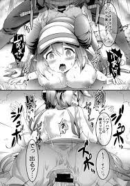 ポケモン メイ レイプ