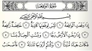 Alquran surah annisa dan terjemahannya lengkap. Bacaan Surat Al Waqiah Lengkap Keutamaan Dan Kesitimewaan Surat Al Waqiah Bagi Yang Mengamalkan Halaman 3 Tribun Pekanbaru