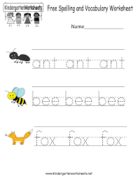Kindergarten Free Spelling And Vocabulary Worksheet Printable Vocabulary Worksheets Free Kindergarten Worksheets Kindergarten Worksheets