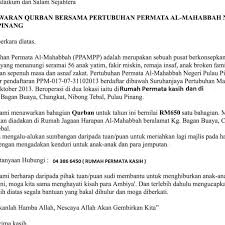 Sebelumnya, tim relawan juga telah menyalurkan tim relawan rumah yatim cabang sumatera utara, pada kamis (1/7) kemarin berkunjung ke kantor kelurahan kota bangun, guna melakukan. Pusat Jagaan Permata Kasih Mengkuang Rumah Anak Yatim Di Taman Seri Mengkuang