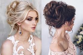 Image Result For Bride Hairstyle 2019 Wedding Hairstyles Hairstyle Examples Hair Styles