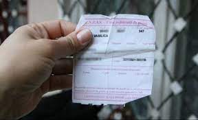 În legea pensiilor există anumite restricții pentru cei care obțin pensii de invaliditate de gradul i ii sau iii. S A Dat Vot Decisiv Cine Va IeÈ™i Cu Doi Ani Mai Devreme La Pensie Capital
