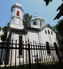 Biserica inaltarea domnului fundeni, fundeni, galati. Epaminonda S Blog Cartofilie Teatrul De Stat AgenÈia Lloyd Azilul Alinarea Èi Biserica ArmeneascÄ Din GalaÈi