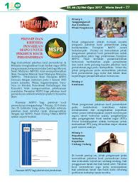 Saya tidak buat salah yang melibatkan kerja saya, tapi kekhilafan dalam isu berkaitan prosedur operasi standard (sop) dan saya serahkannya kepada pihak polis, katanya kepada pemberita selepas program jom pensijilan minyak sawit mampan (mpso) di pekan slim river, hari ini. Page 0019