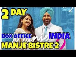 Manje Bistre 2 Movie Box Office Collection Day 2 Gippy Grewal India Youtube Bistre 2 movie box office collection,manje bistre 2 first day box office collection,manje bistre 2 1st friday collection,manje bistre 2 all india collection box office collection, bollywood, student of the year 2 official trailer, student of the year 2 full movie, tiger shroff, student of the year 2, student. youtube
