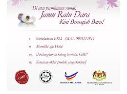Blog mika jamu susuk dara. Jamu Ratu Dara Jrd Blog Eyzamiel