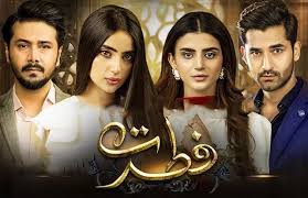 5 Reasons To Watch Drama Serial Fitrat By Geo Entertainment Thirty years later, they reunite to stop the demon once and for all when it returns to their hometown. drama serial fitrat by geo entertainment