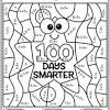 You can use these free printables for your children as an educational material. Https Encrypted Tbn0 Gstatic Com Images Q Tbn And9gcroeywu0lvuqhwz4cuk6asowky1pcfxh5szchfsjip1pased H8 Usqp Cau
