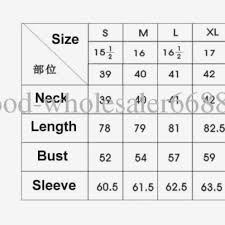 male dress shirt size guide dreamworks