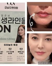 Sunjin Kim (@c_l_o_e_kim_sunjin) • Instagram photos and videos