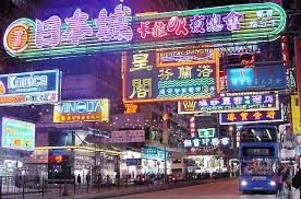 T+l looks at why we go. Hong Kong Travel Guide And Planner