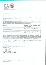 It is necessary for a person to stick to the format of legal notice while drafting it. Ca Sri Lanka Curriculum