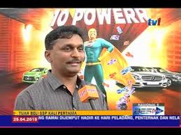 Video ringkas ini adalah cara bagaimana kita boleh membeli sijil simpanan premium secara online melalui perbankan online. Bsn Ssp Profit