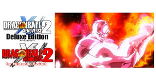 Join 200+ players around the world in the toki toki city hub & fight with or against them, and compete in online tournaments! Jiren Full Power Blazes His Way Into Dragon Ball Xenoverse 2 Dragon Ball Official Site