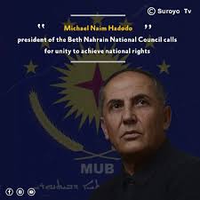 In an annual address highlighting pressing developments broadcasted