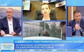 Το ζευγάρι προσπαθούσε να κρατά χαμηλούς τόνους από την πρώτη. 8egi7floqrzaum