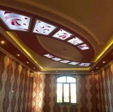 The area above the drop ceiling or false ceiling is called the. Latest Modern Pop Ceiling Design For Hall False Ceiling Designs For Living Room Interior 201 Ceiling Design Pop False Ceiling Design Ceiling Design Living Room
