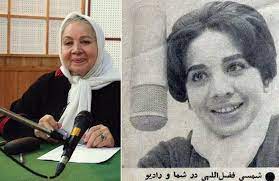 Maybe you would like to learn more about one of these? Û±Û° Ø¢Ø°Ø± ØªÙˆÙ„Ø¯ Ø¨Ø§Ù†Ùˆ Ø´Ù…Ø³ÛŒ ÙØ¶Ù„ Ø§Ù„Ù‡ÛŒ Ø¯ÛŒØ¯Ù†ÛŒÙ‡Ø§ÛŒ Ø§ÛŒØ±Ø§Ù† Ùˆ Ø¬Ù‡Ø§Ù† Facebook