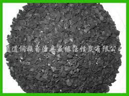 木制粉末｜活性炭｜糖用活性炭｜烧烤碳｜椰壳、果壳活性炭｜木质 ...