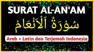 Teks bacaan surat ar rahman arab latin dan terjemahan. Surat Yasin Arab Latin Dan Terjemah Bahasa Indonesia Youtube