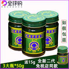 中医艾灸 中医膏药 中医火疗 中医药酒 中医气功 中医药浴 中医捏脊 中医外治 冬病夏治. æ³°å›½åˆ®ç—§è†ä»·æ ¼ æ³°å›½åˆ®ç—§è†å›¾ç‰‡ æ˜ŸæœŸä¸‰